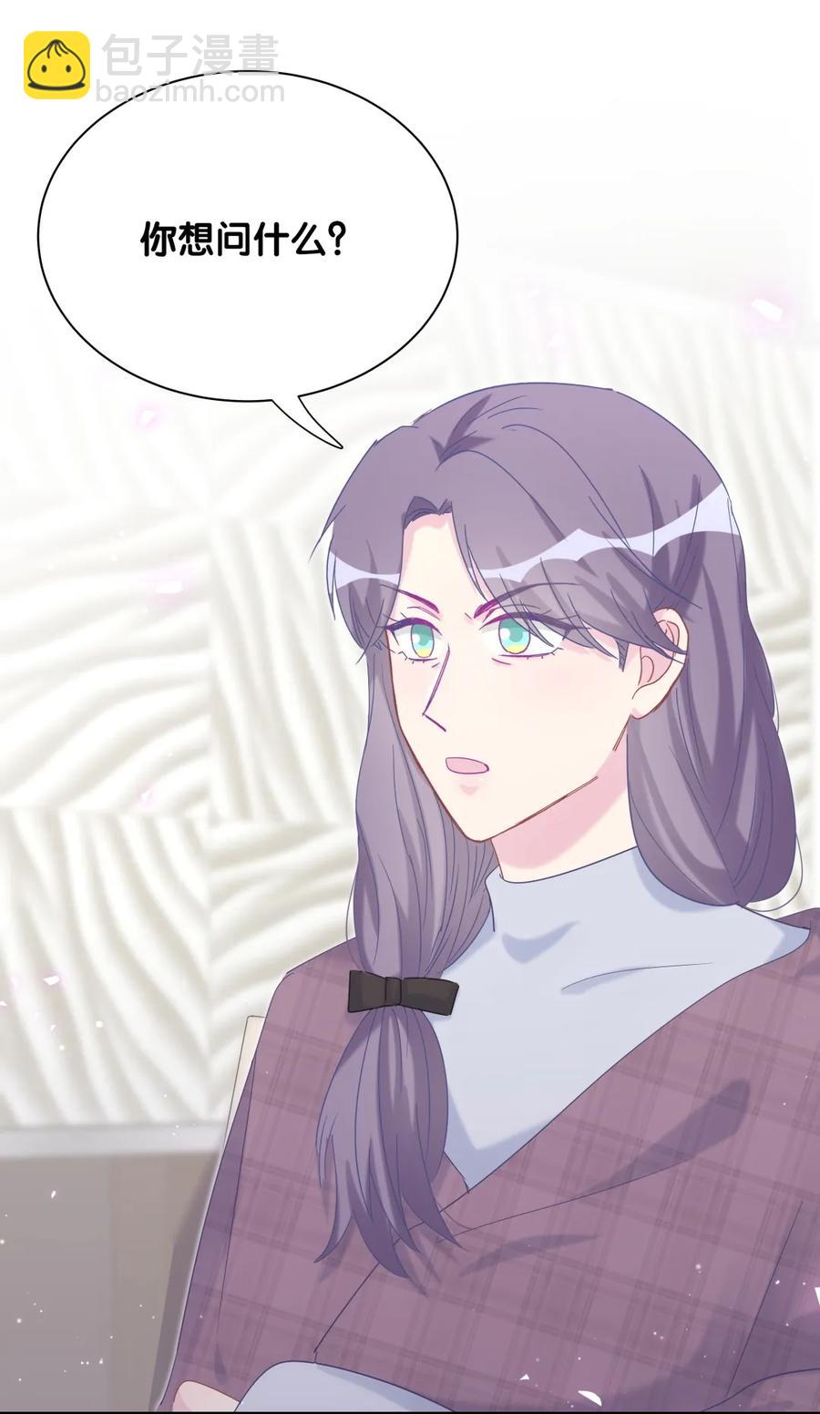 第92话 你的爸爸背叛了家庭-第89话