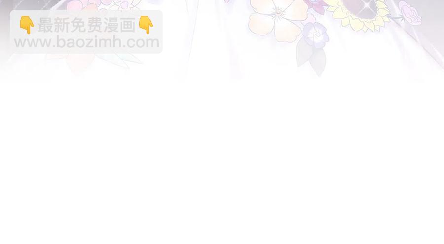 第94话 和我交往-第91话