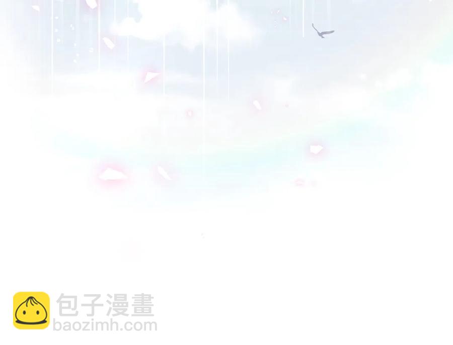 第94话 和我交往-第91话