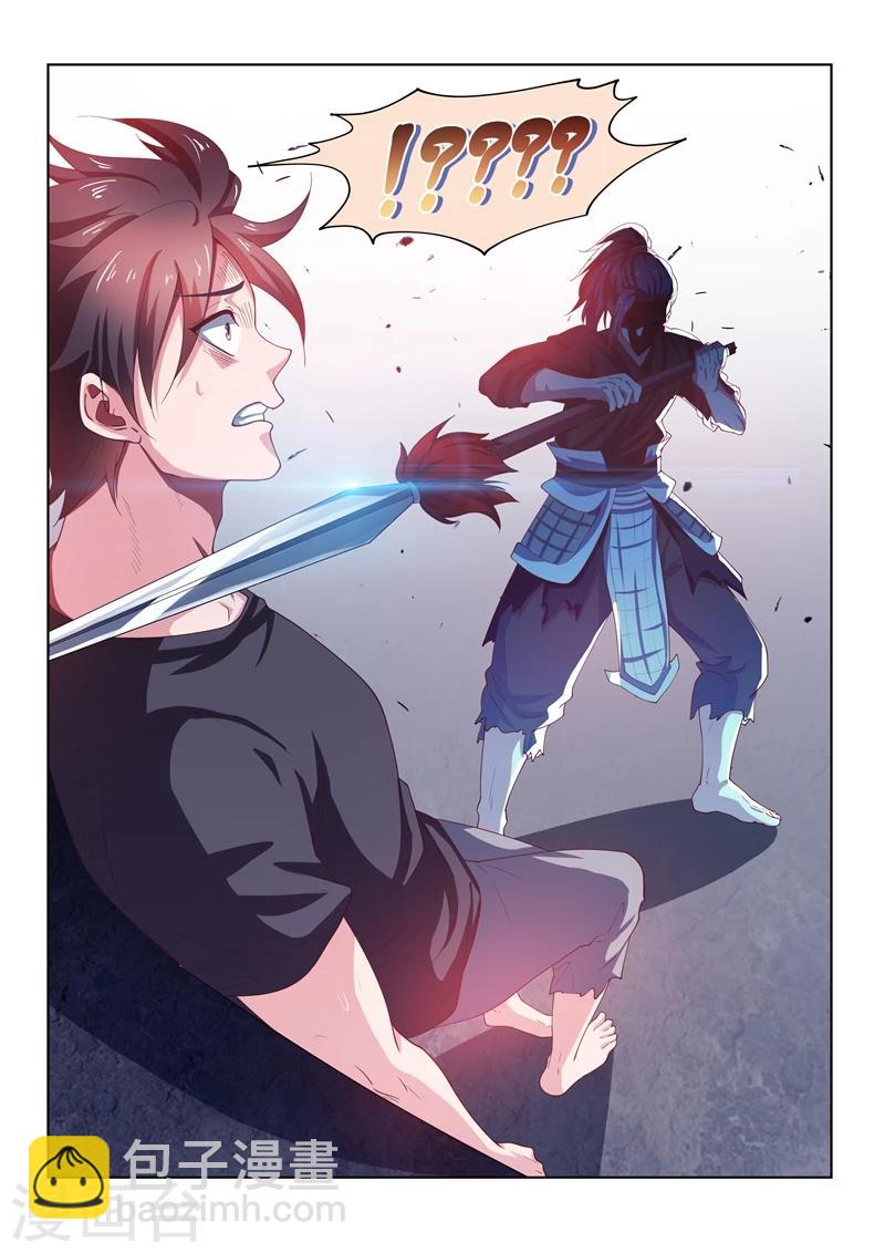 第85话 音律通关-第85话