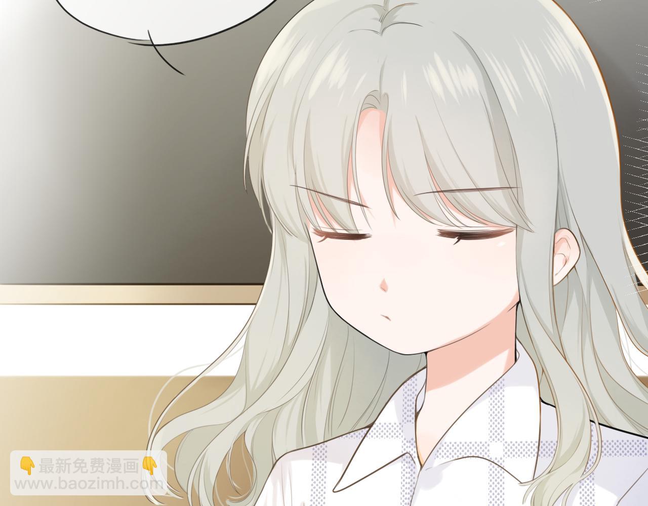 第11话 你很在乎她(1/2)-第11话