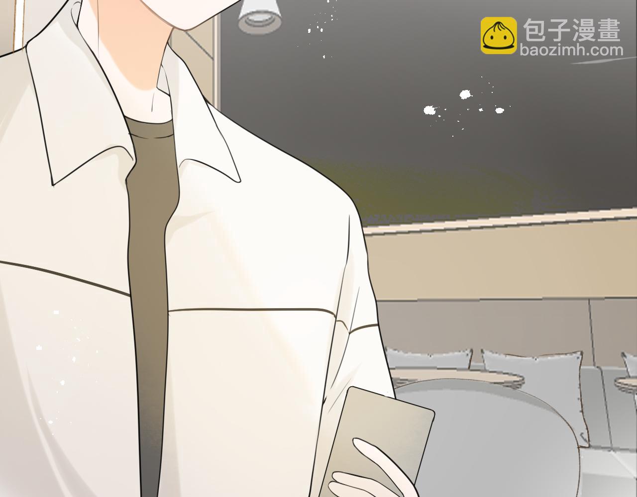第11话 你很在乎她(1/2)-第11话