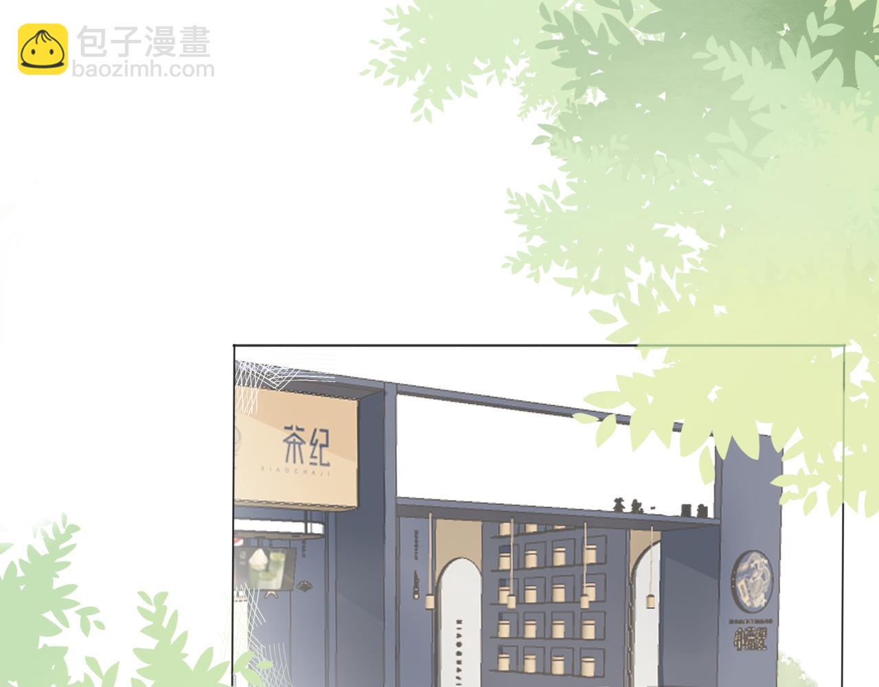 第11话 你很在乎她(1/2)-第11话