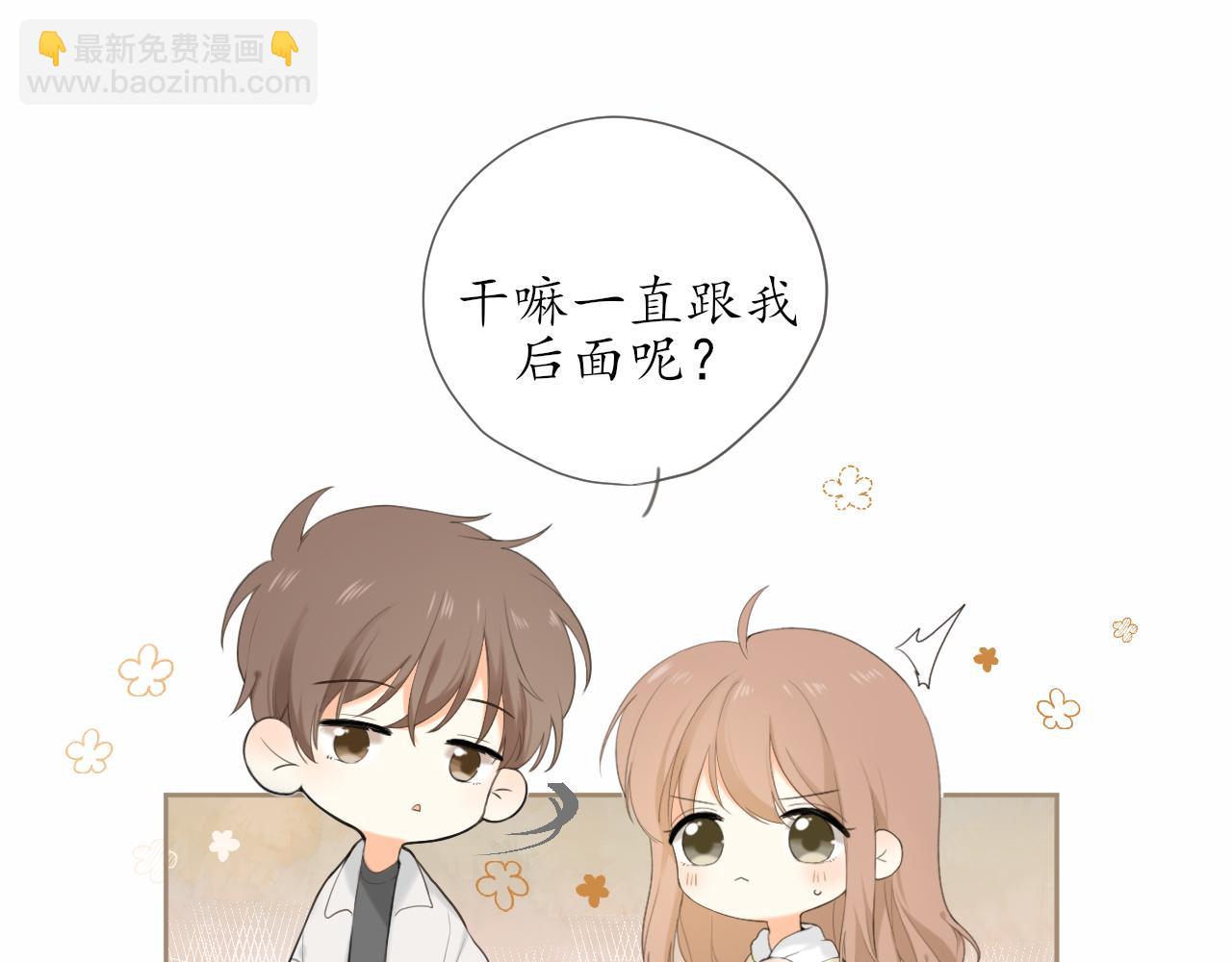 第13话 一天的落幕(1/2)-第13话