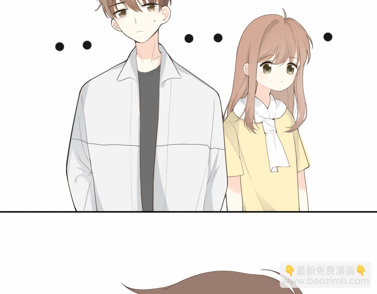第13话 一天的落幕(1/2)-第13话