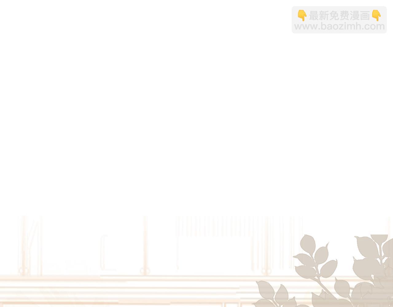 第13话 一天的落幕(1/2)-第13话