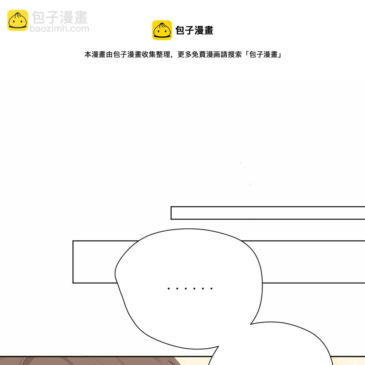 第13话 一天的落幕(1/2)-第13话