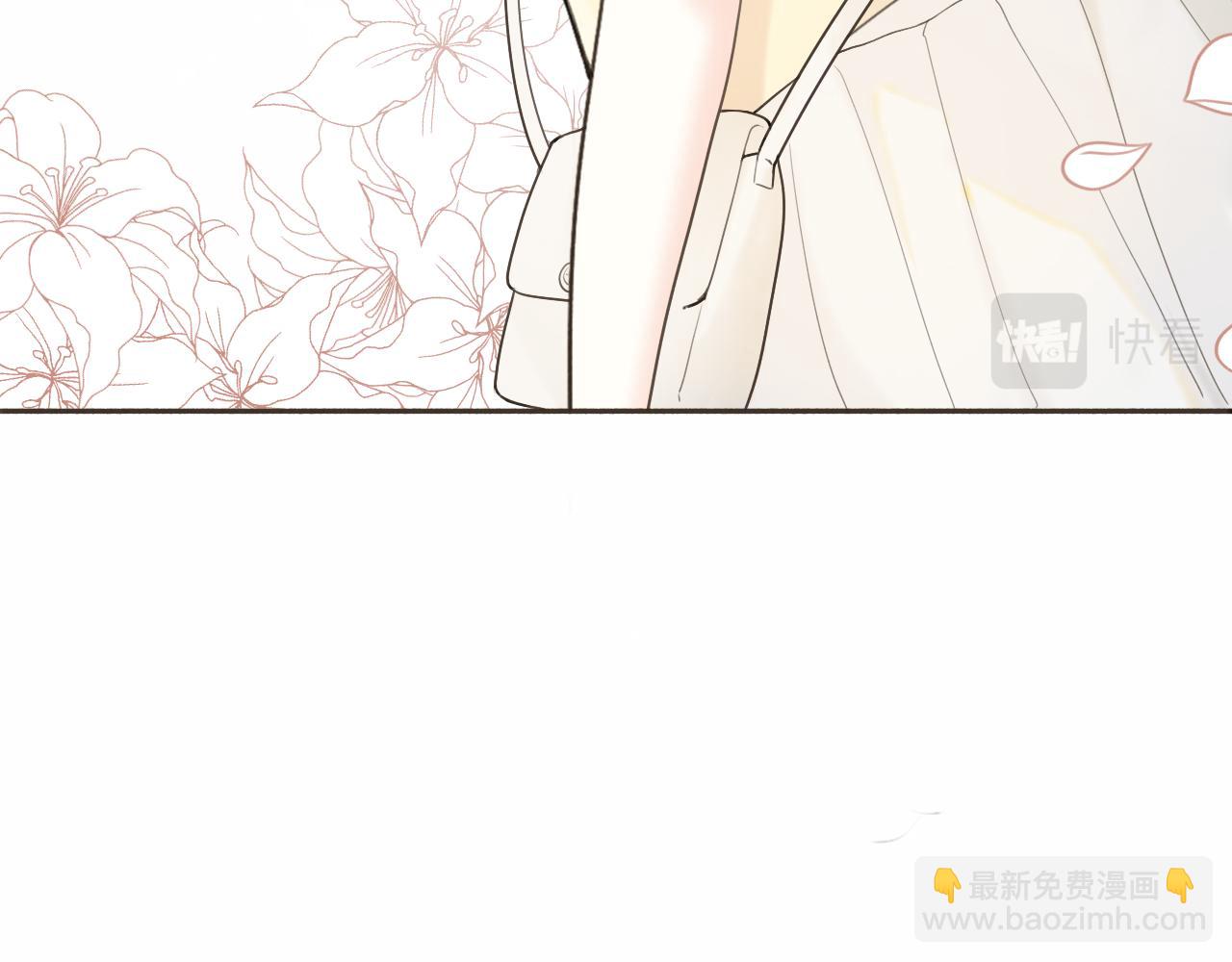 第13话 一天的落幕(1/2)-第13话