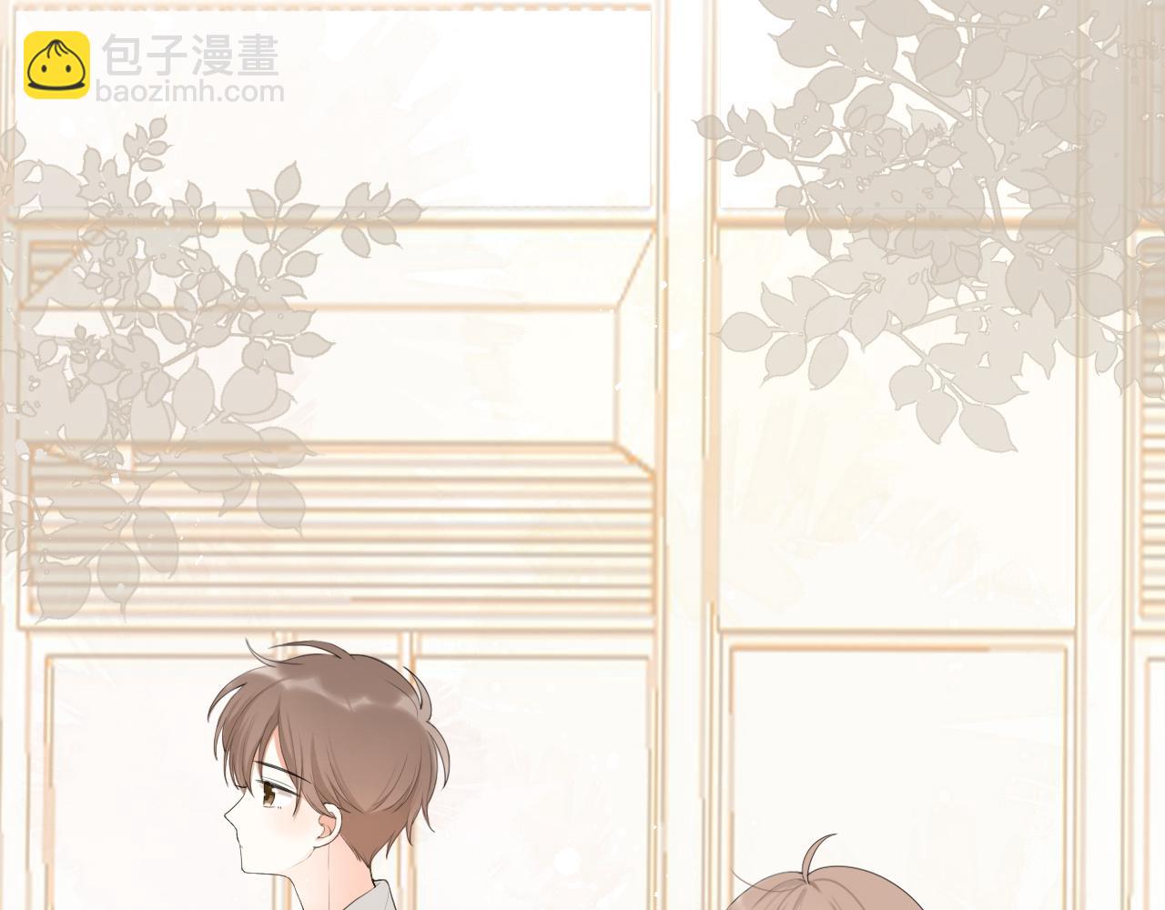 第13话 一天的落幕(1/2)-第13话