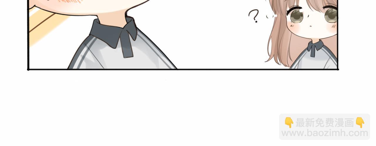第15话 我陪你(1/2)-第15话