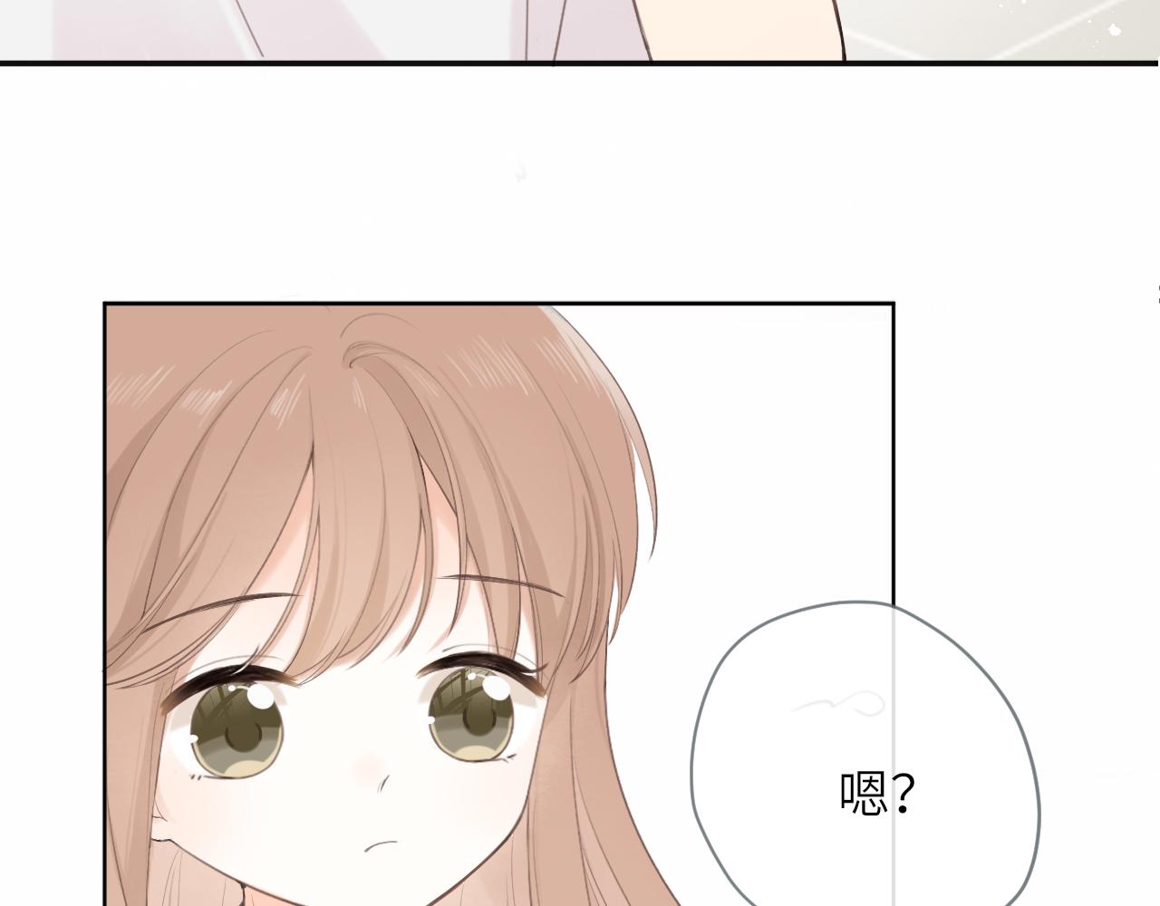 第15话 我陪你(1/2)-第15话
