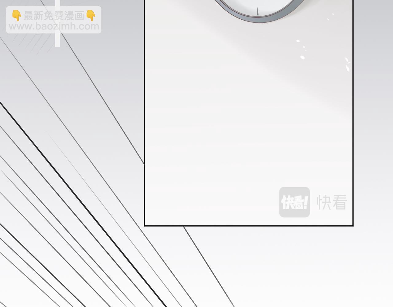 第15话 我陪你(1/2)-第15话
