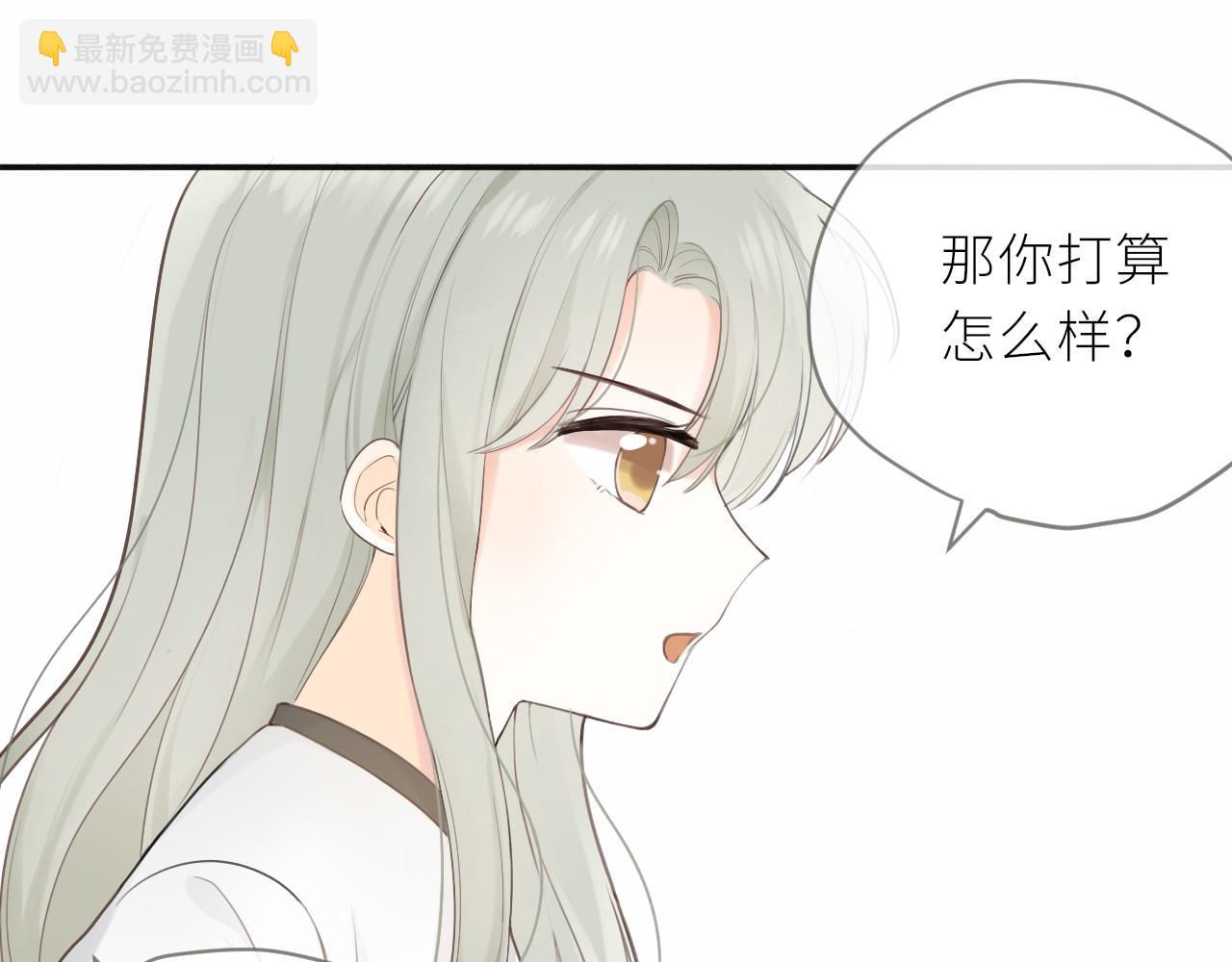 第17话 喜欢的原因(1/2)-第17话
