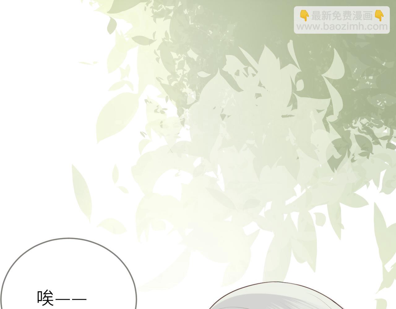 第17话 喜欢的原因(1/2)-第17话
