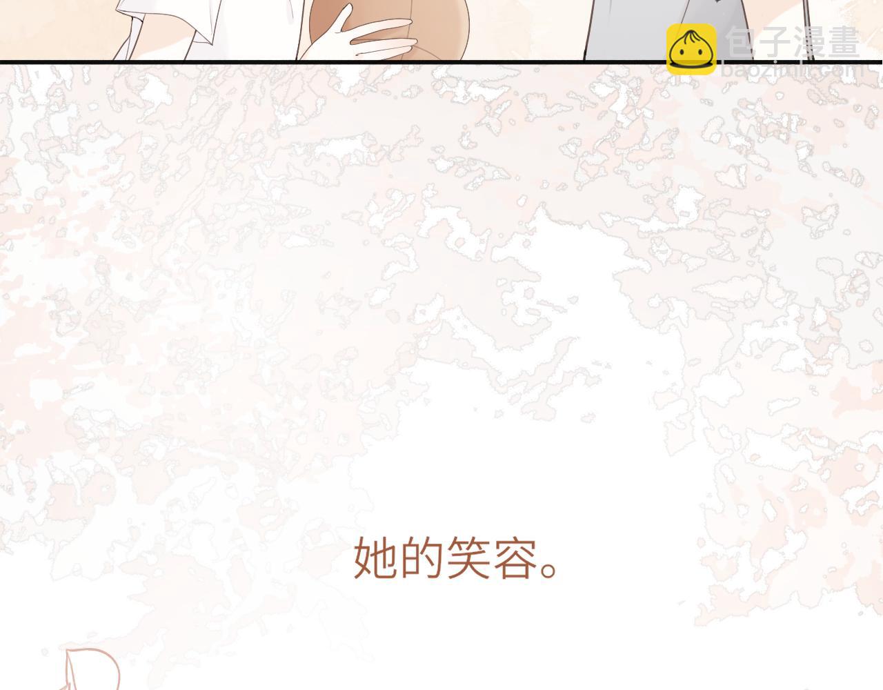 第17话 喜欢的原因(1/2)-第17话