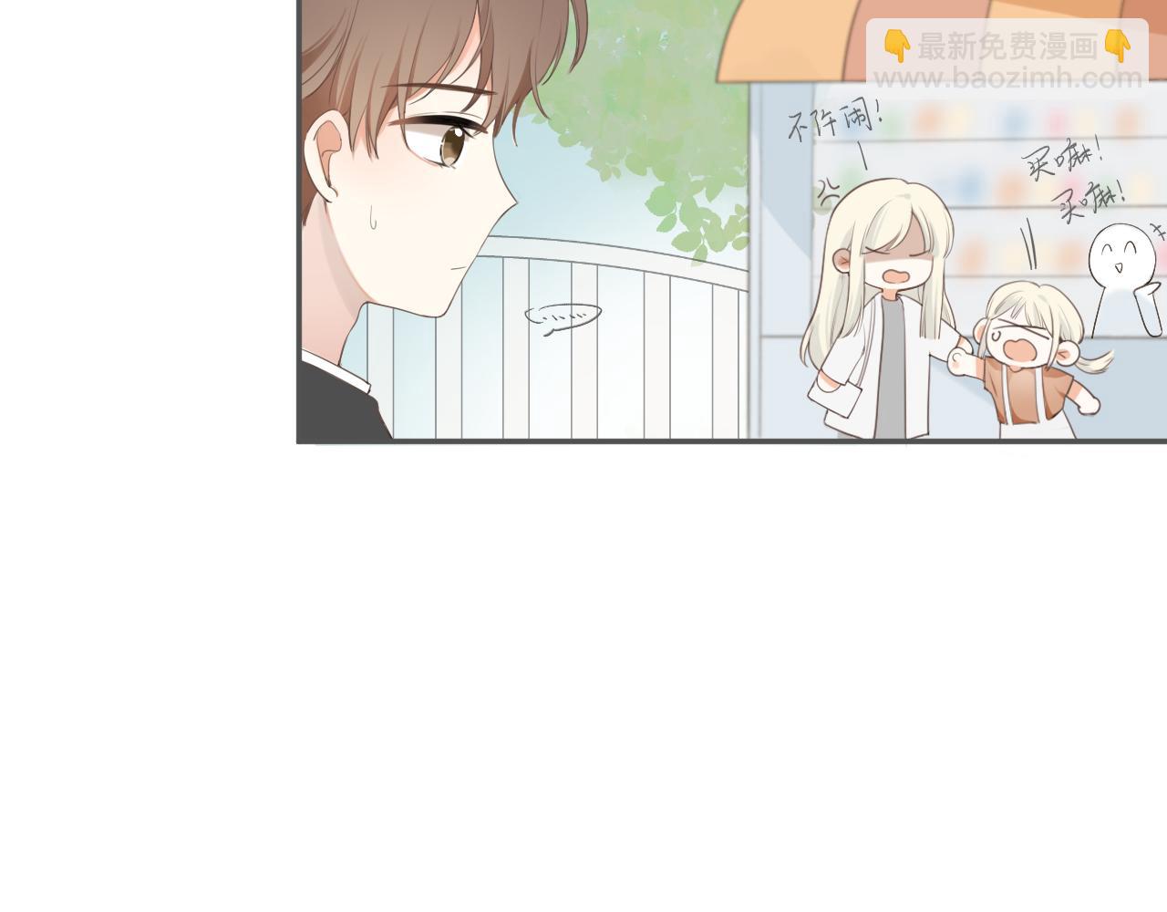 第19话 一起拍个照吧？(1/2)-第19话
