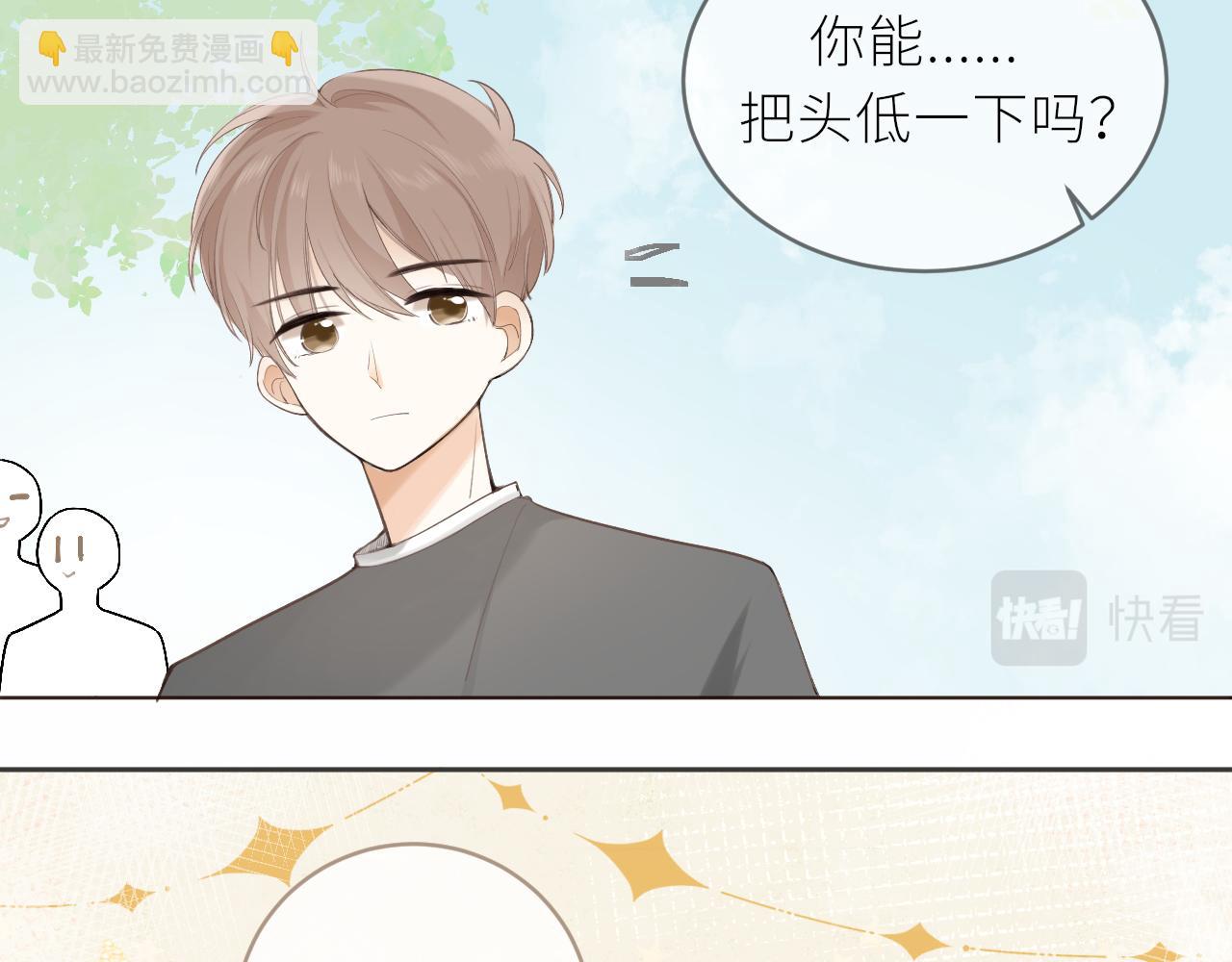 第19话 一起拍个照吧？(1/2)-第19话