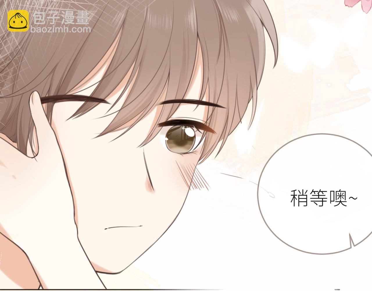 第19话 一起拍个照吧？(1/2)-第19话