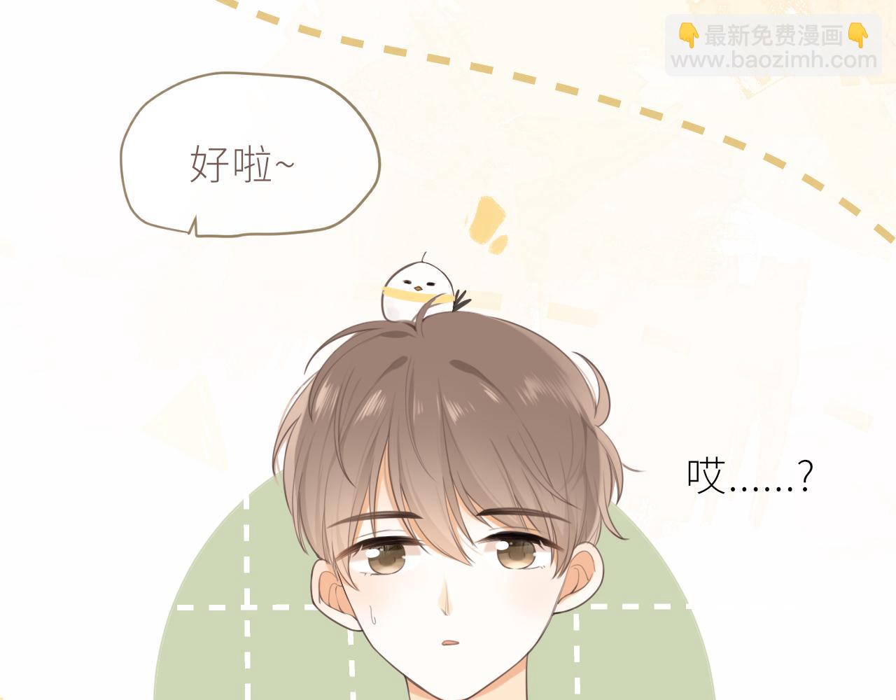 第19话 一起拍个照吧？(1/2)-第19话
