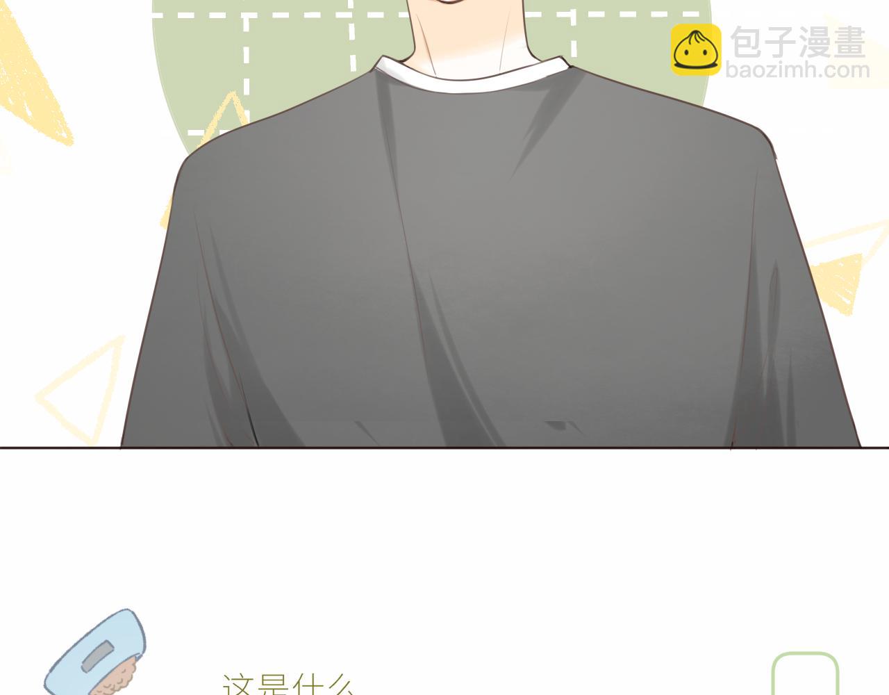 第19话 一起拍个照吧？(1/2)-第19话