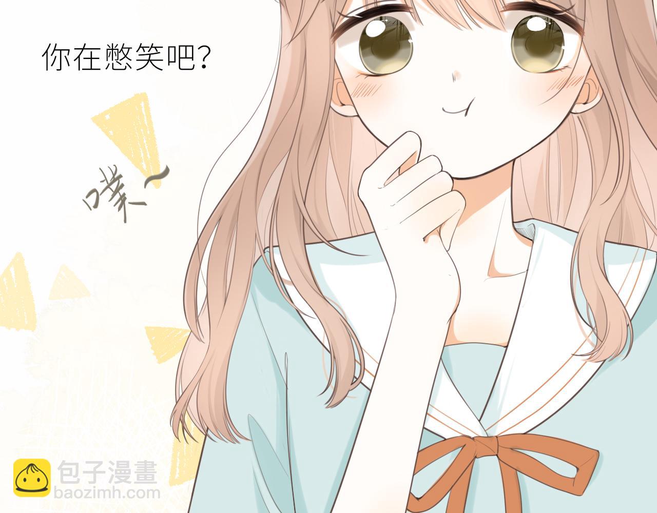 第19话 一起拍个照吧？(1/2)-第19话