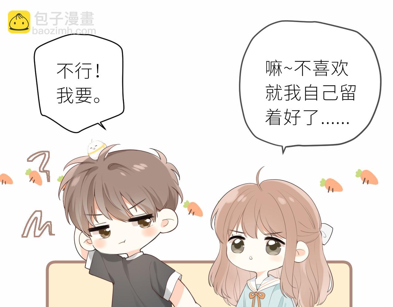 第19话 一起拍个照吧？(1/2)-第19话