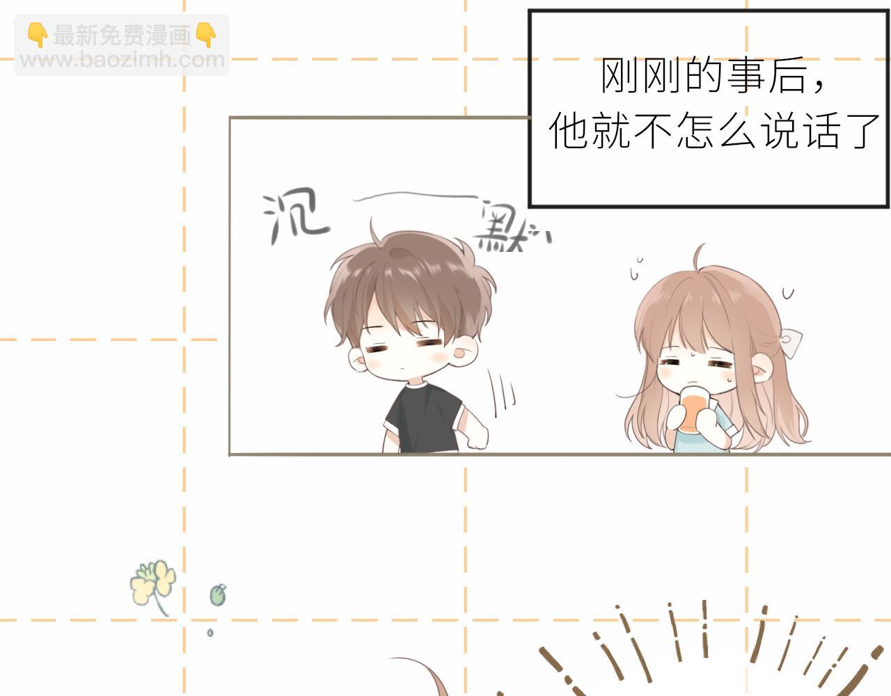 第19话 一起拍个照吧？(1/2)-第19话