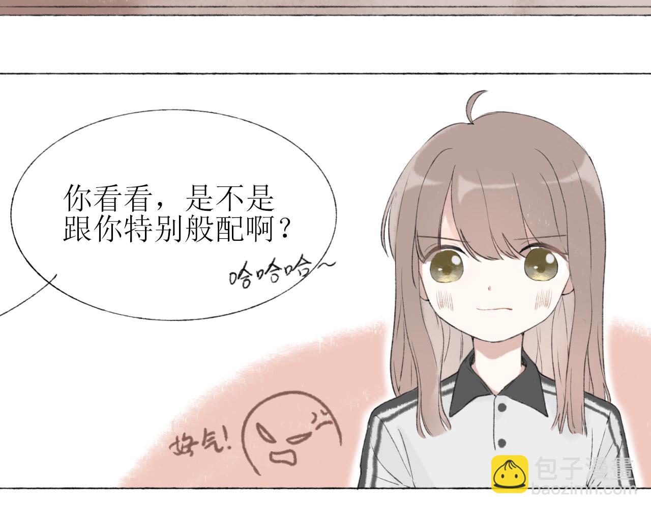 第3章 上-第3话