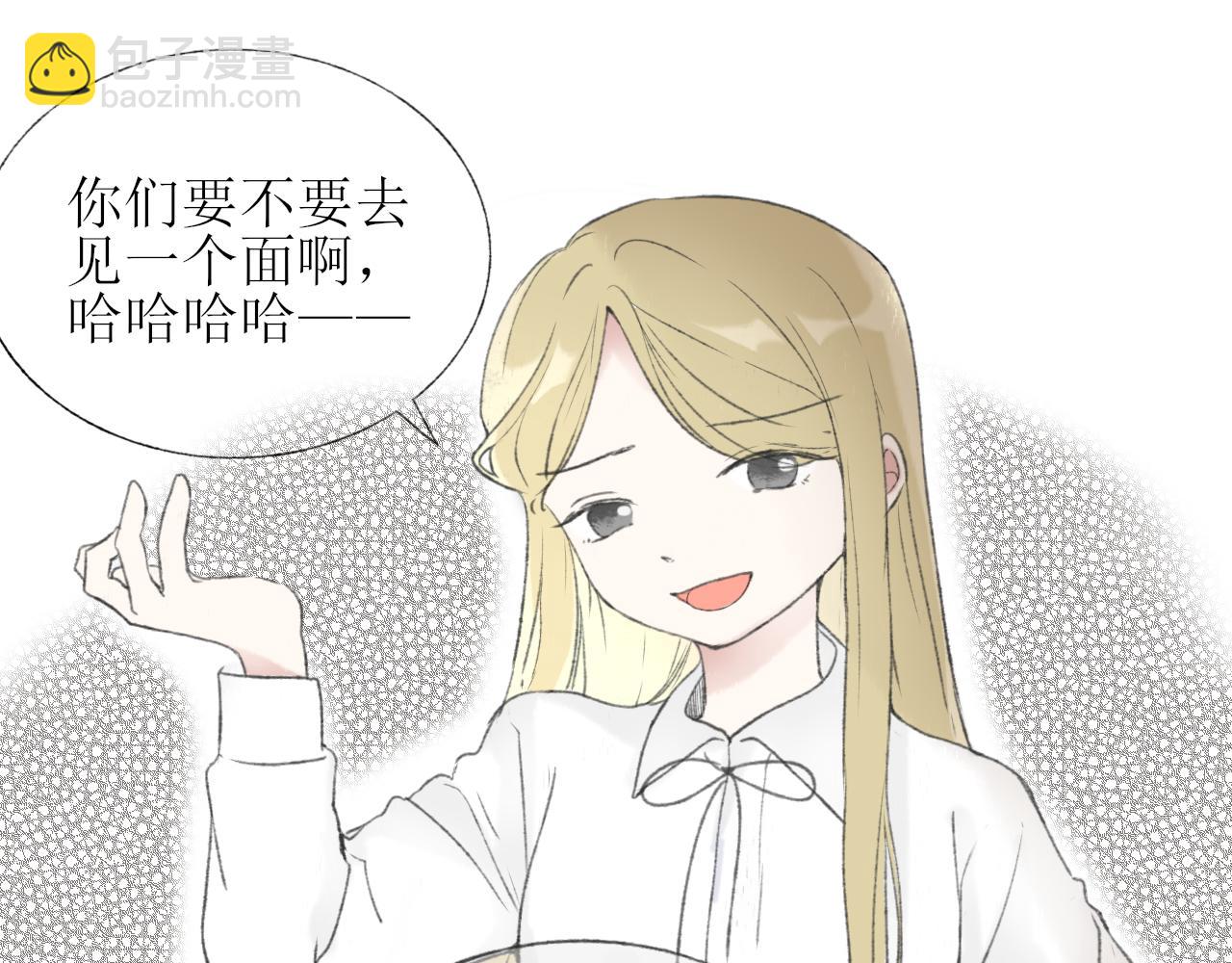 第3章 上-第3话