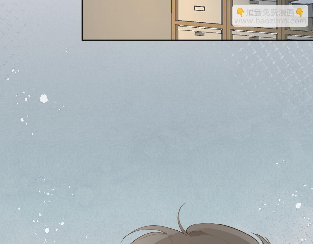 第20话 一个雨天(1/2)-第21话