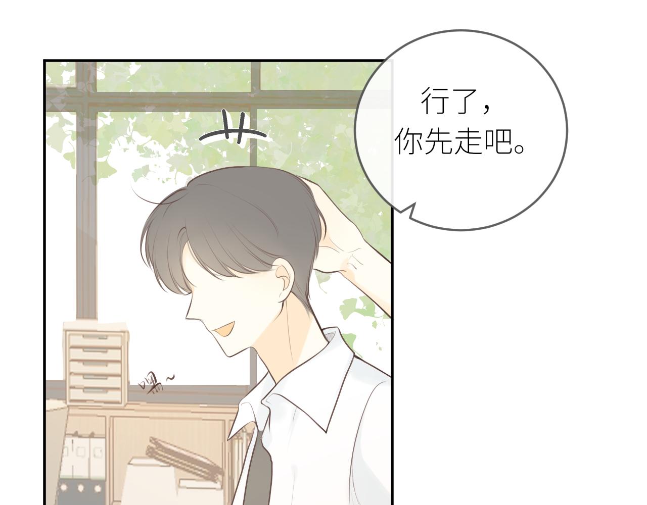 第26话 期末考(1/3)-第27话