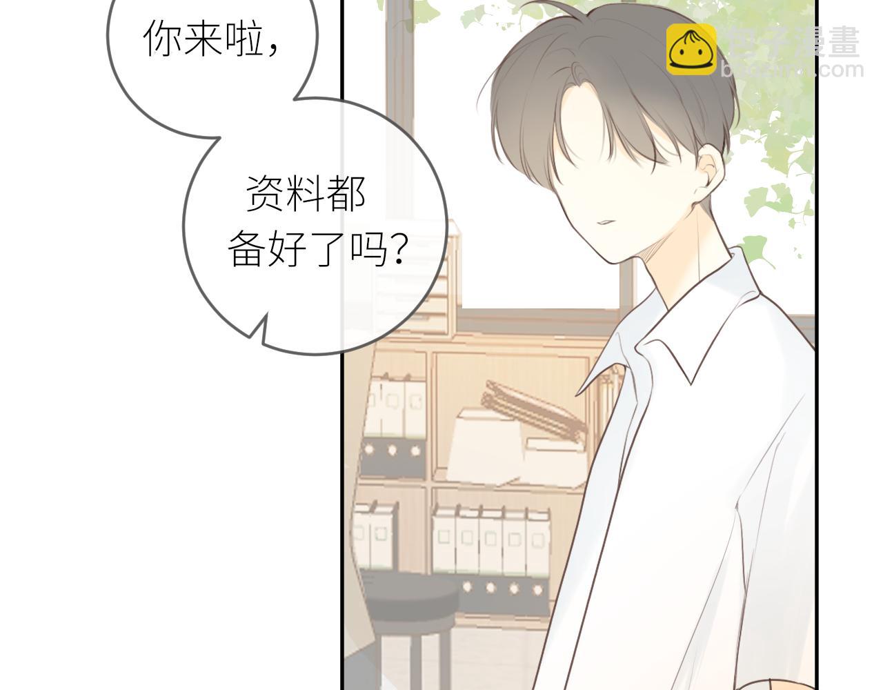 第26话 期末考(1/3)-第27话