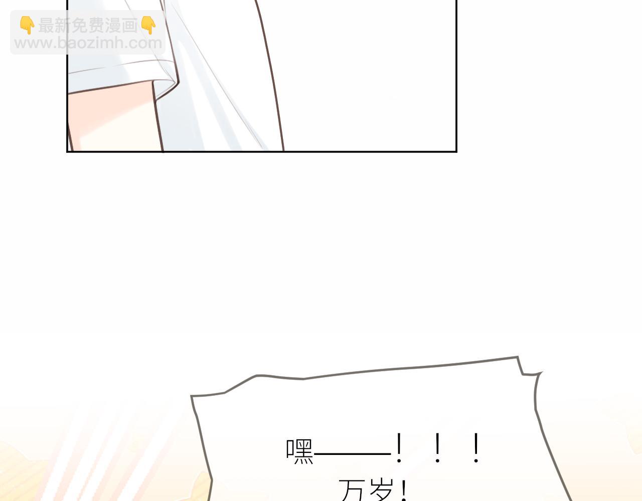 第30话 新的开始(1/3)-第31话