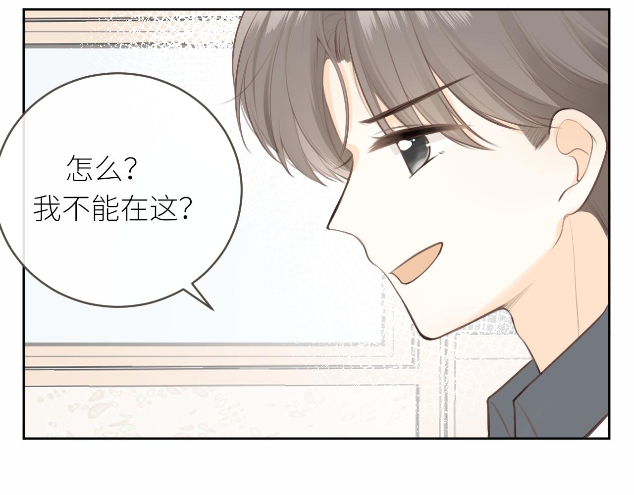 第30话 新的开始(1/3)-第31话