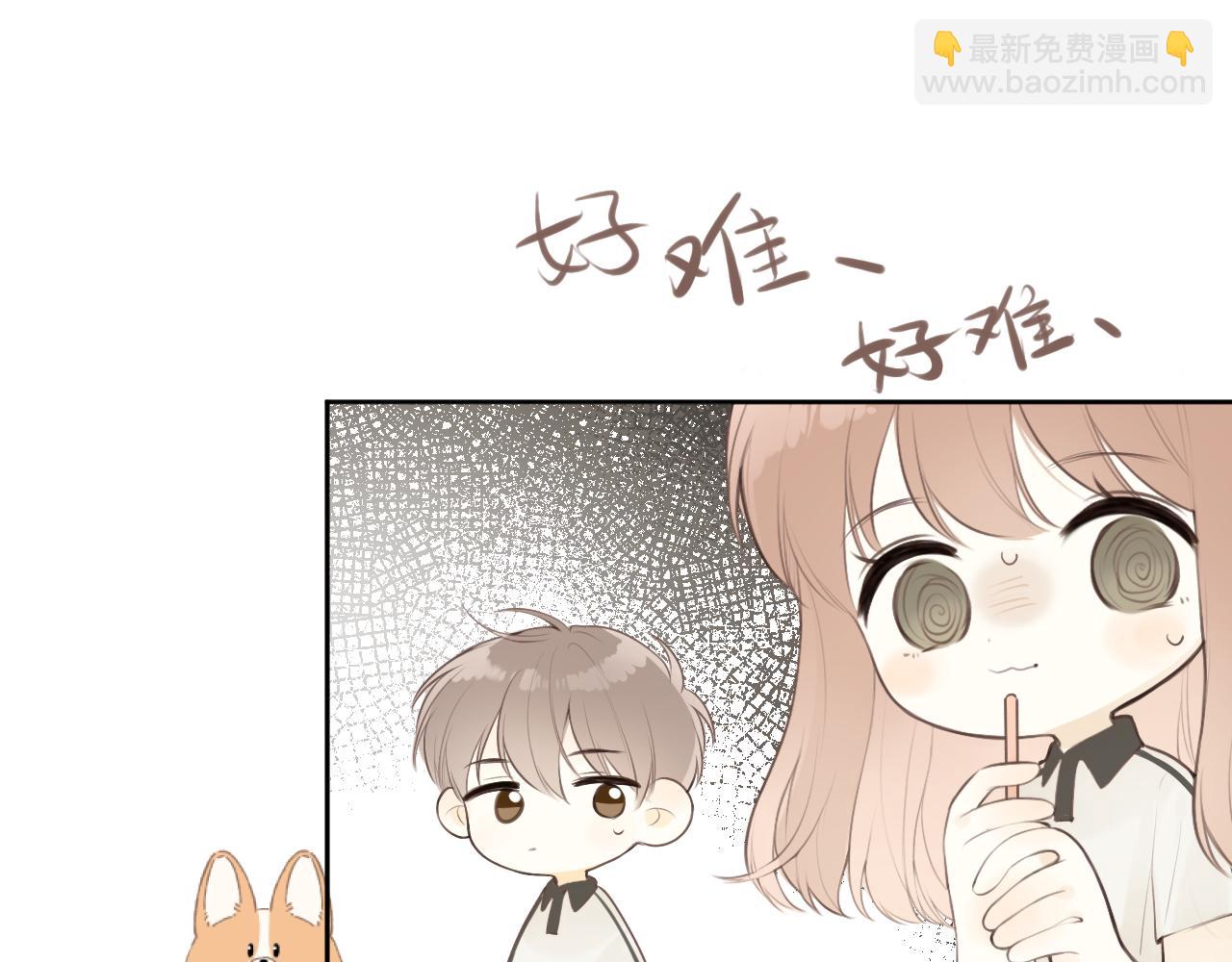 第34话 好久不见！(1/2)-第35话