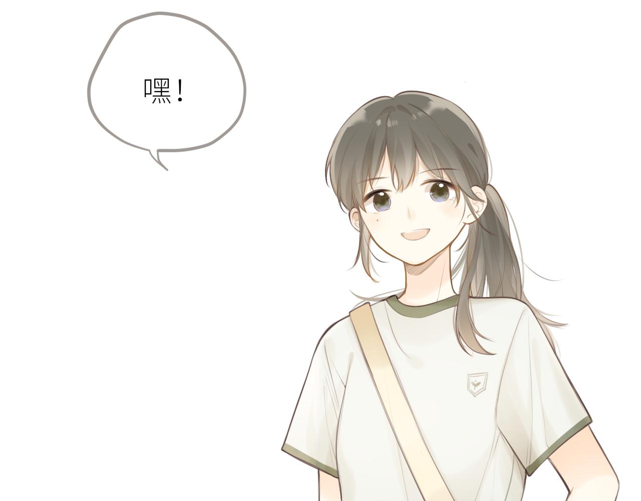 第34话 好久不见！(1/2)-第35话