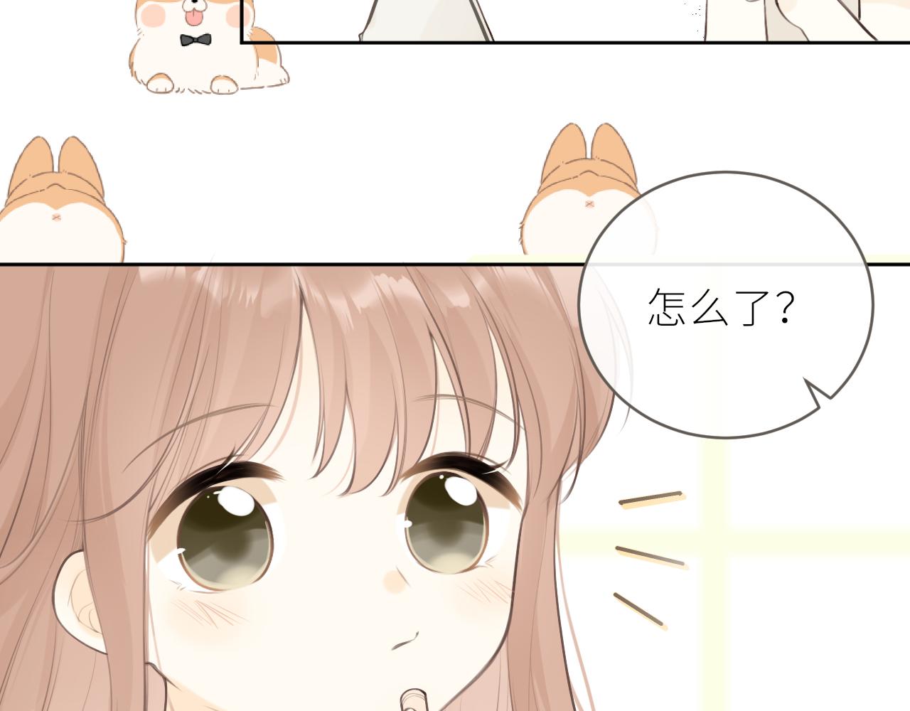 第34话 好久不见！(1/2)-第35话