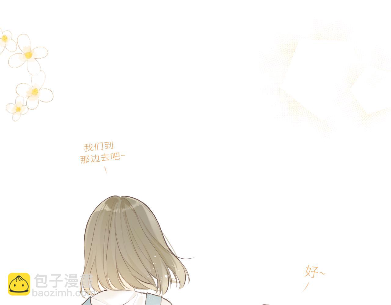第36话 正确的事(1/3)-第37话