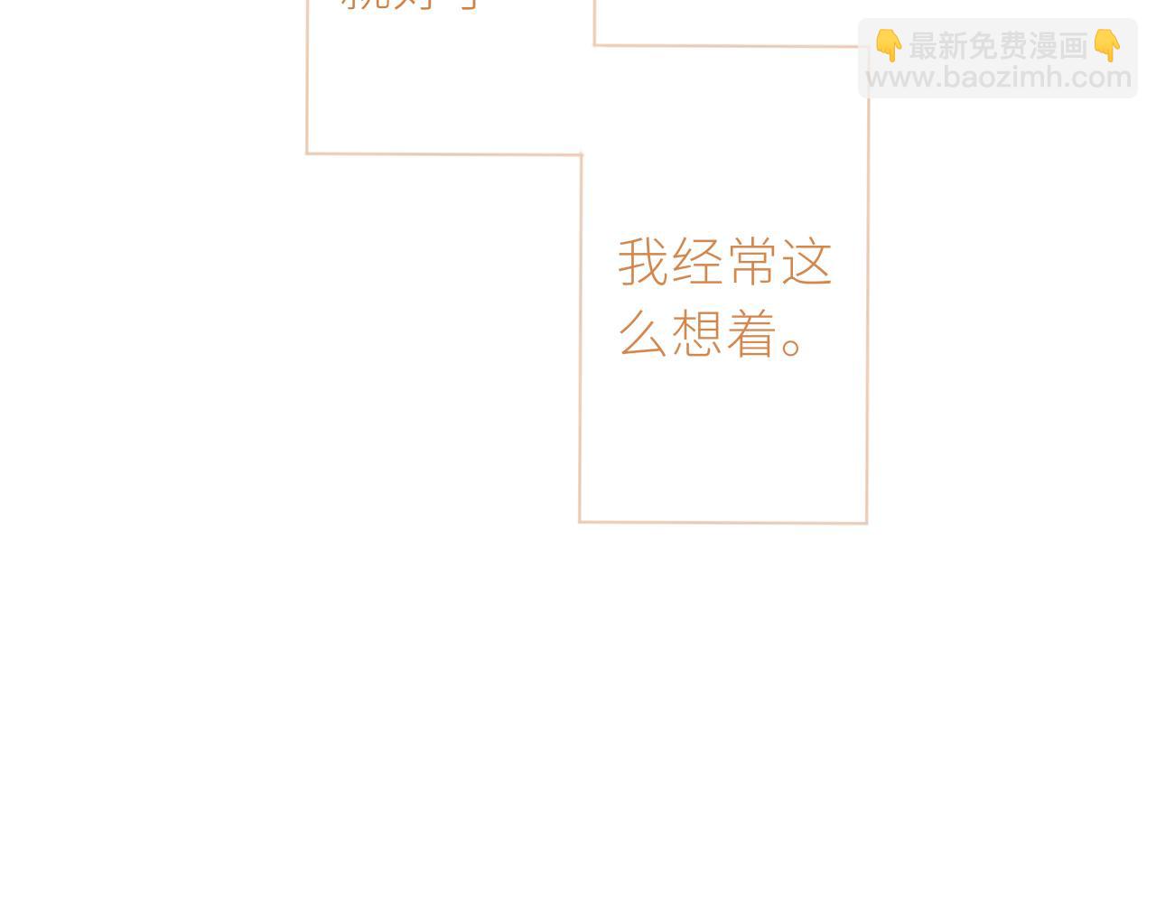第36话 正确的事(1/3)-第37话