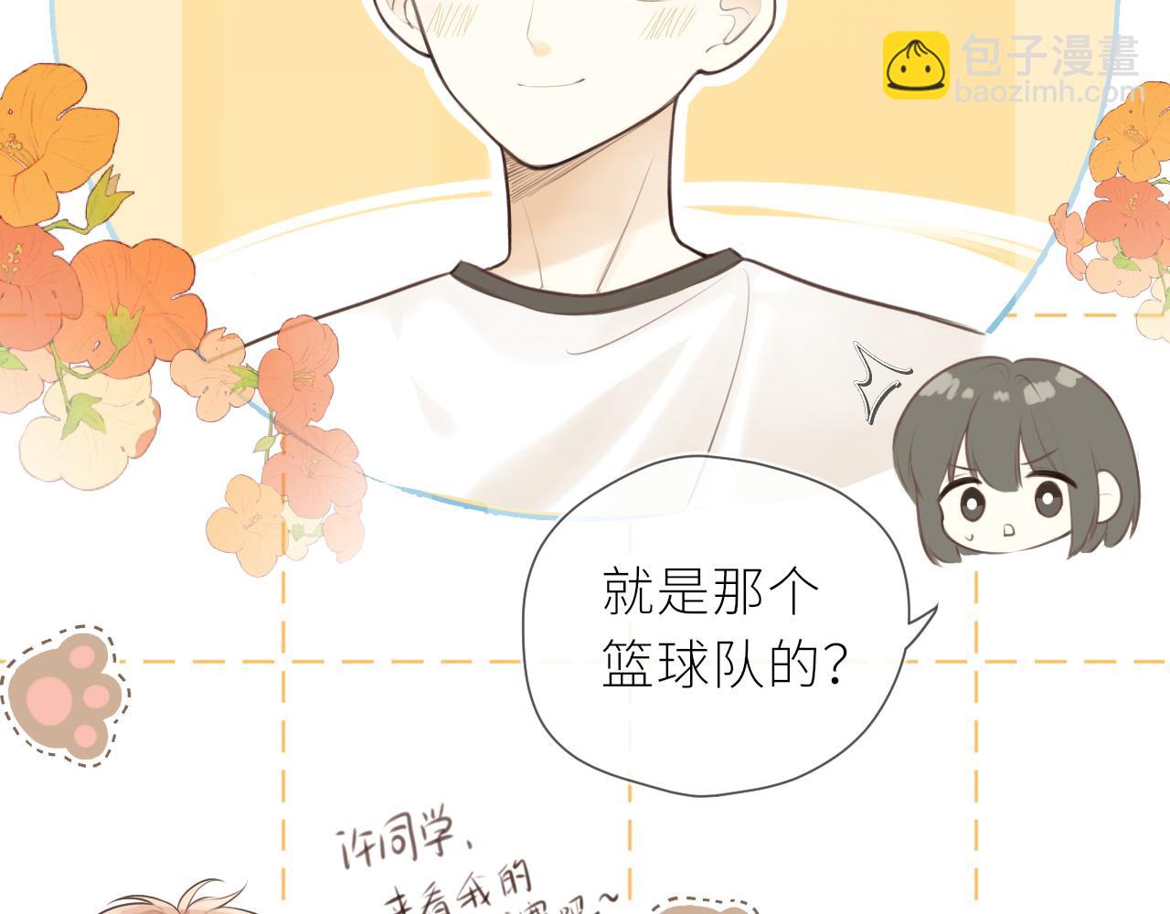 第36话 正确的事(1/3)-第37话