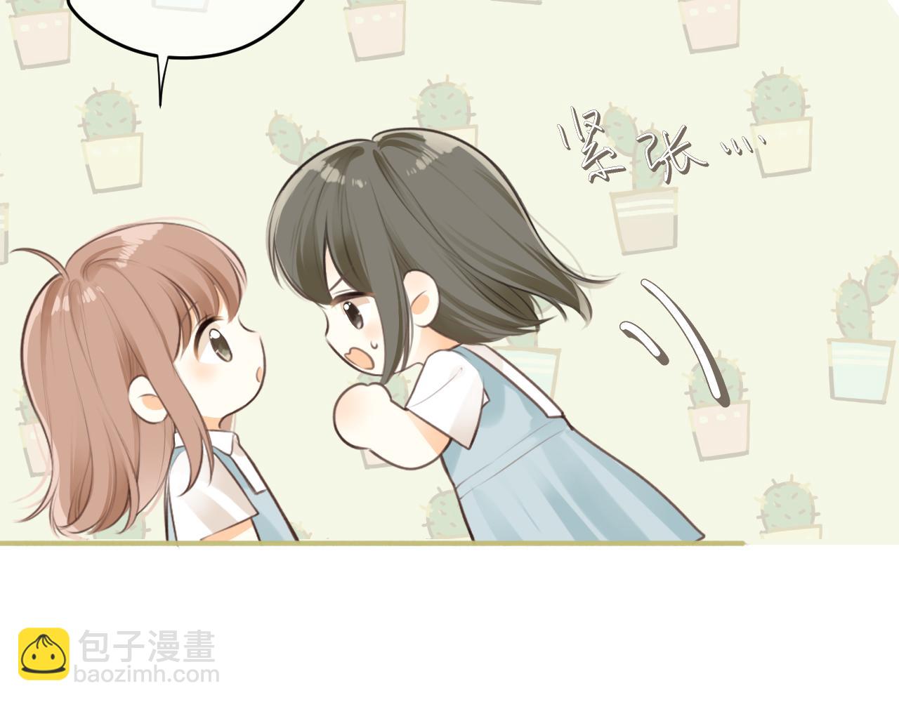 第36话 正确的事(1/3)-第37话