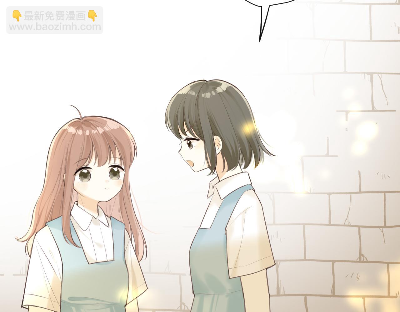 第36话 正确的事(1/3)-第37话