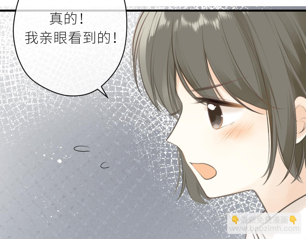 第36话 正确的事(1/3)-第37话