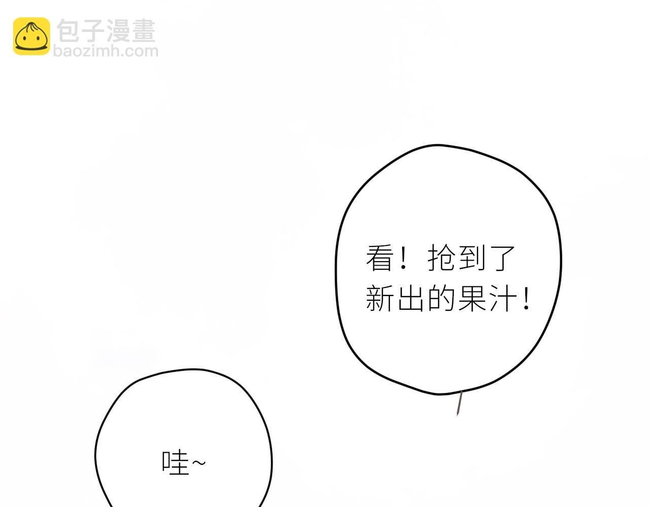 第36话 正确的事(1/3)-第37话