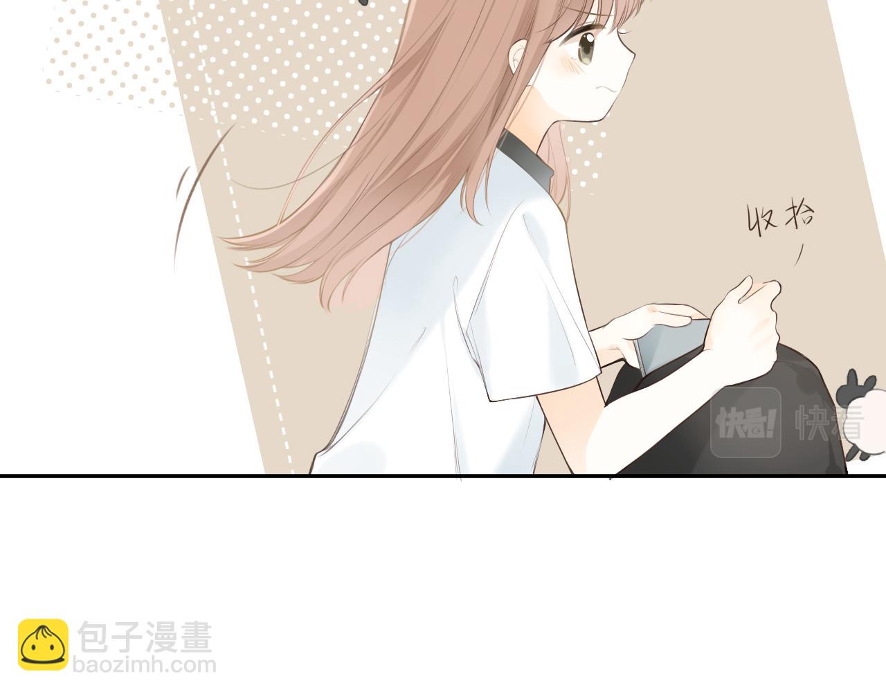 第38话 我的太阳(1/3)-第39话