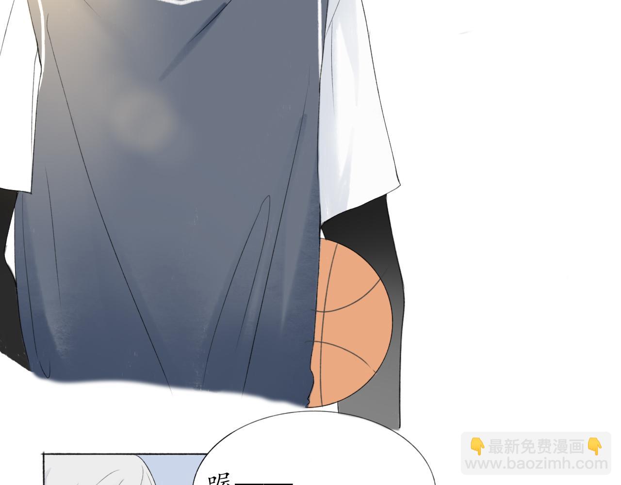 第五章 意料之外的事(1/2)-第5话