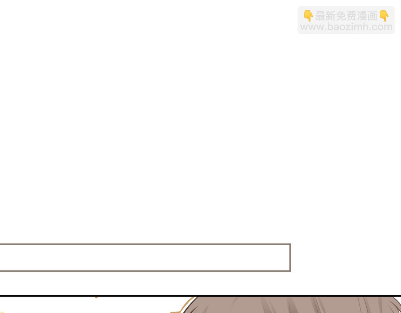 第42话  best one(1/3)-第43话