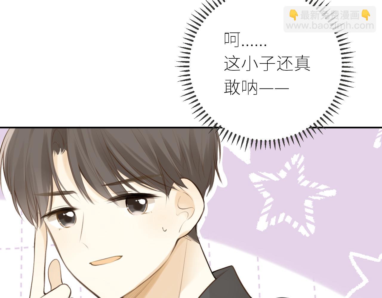 第42话  best one(1/3)-第43话