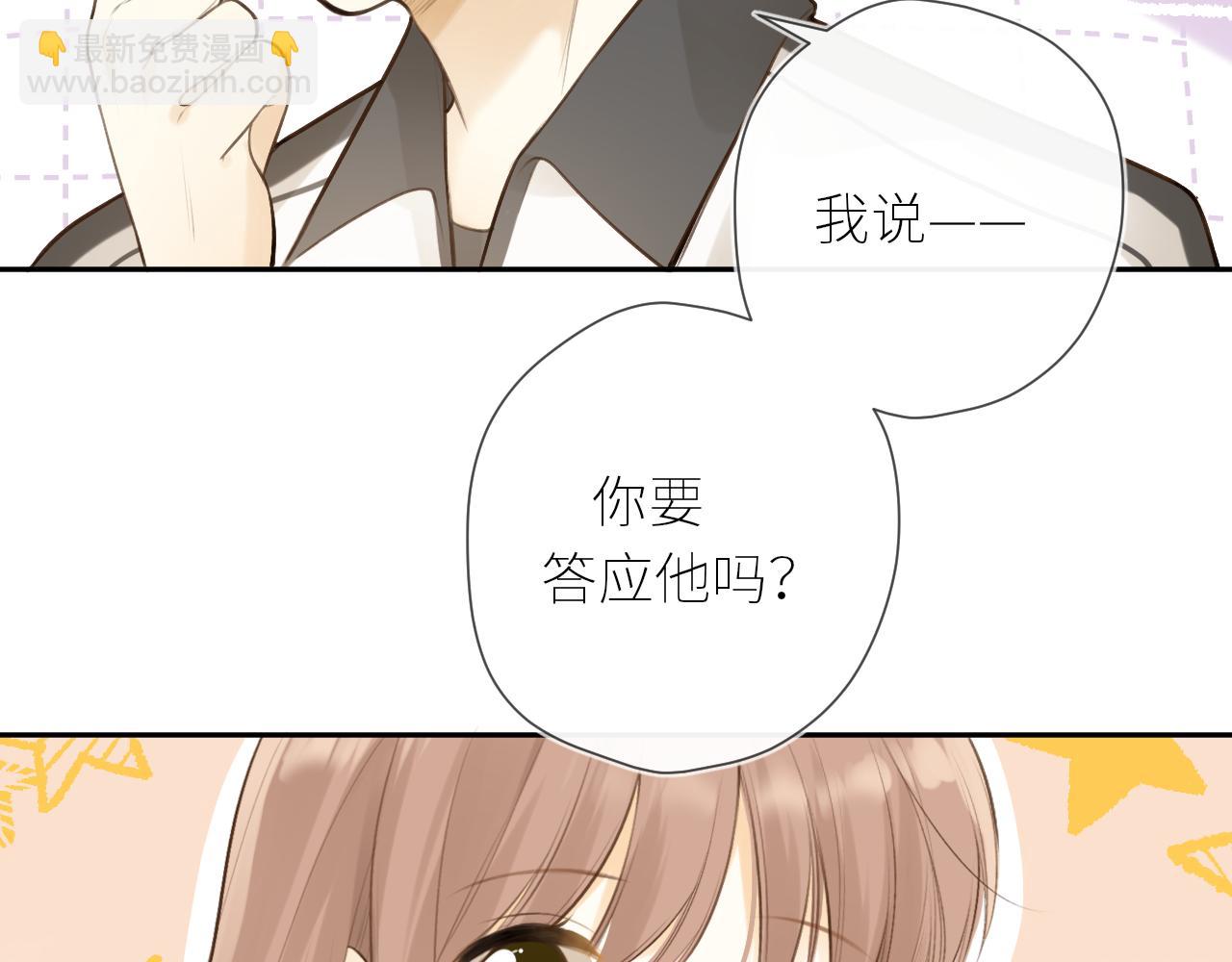 第42话  best one(1/3)-第43话