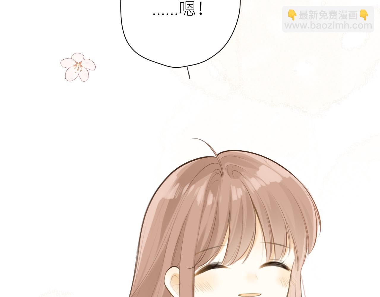 第42话  best one(1/3)-第43话